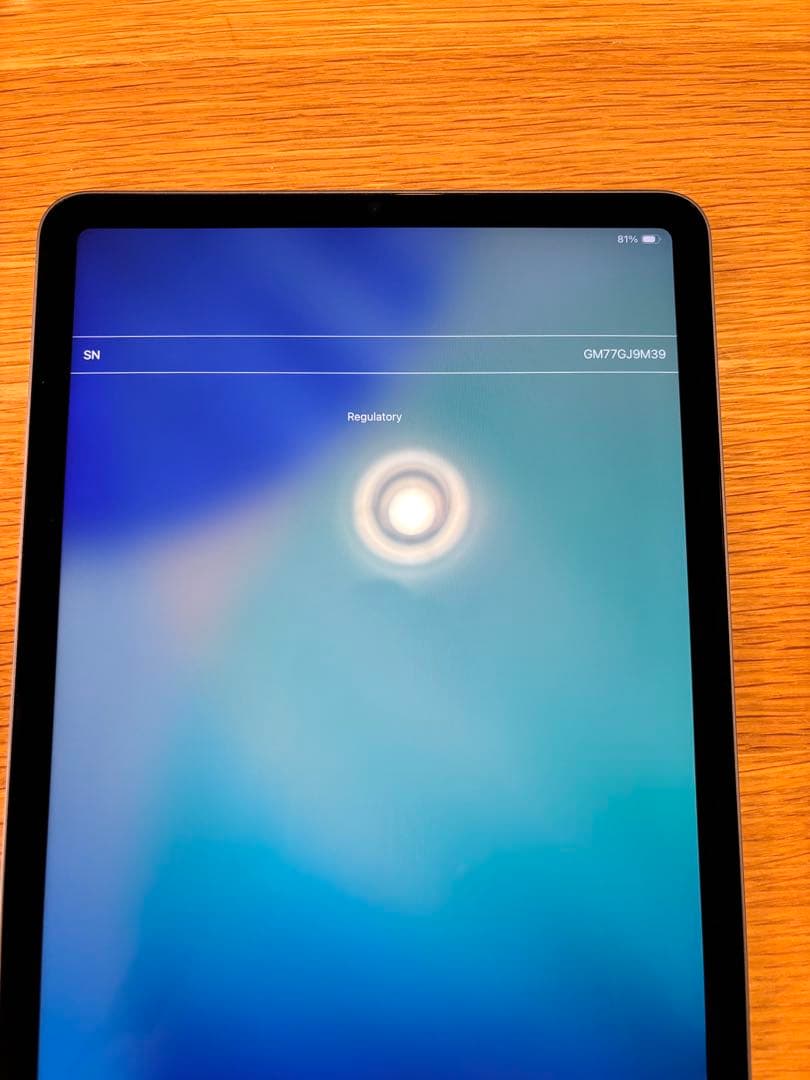 iPad Air (第5世代) 64GB Wifiモデル　スペースグレー