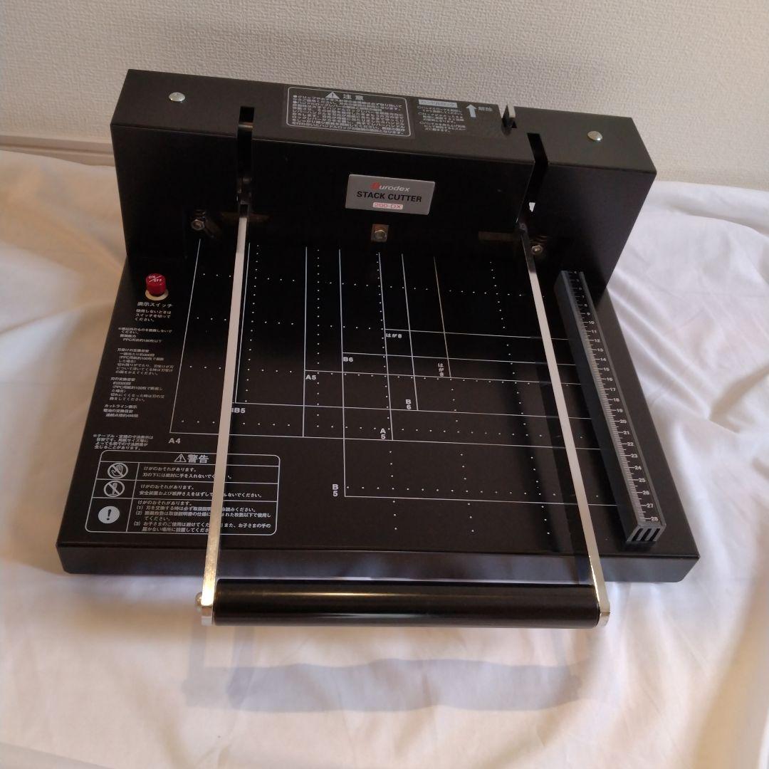 Durodex STACK CUTTER 200-DX 裁断機　自炊裁断機