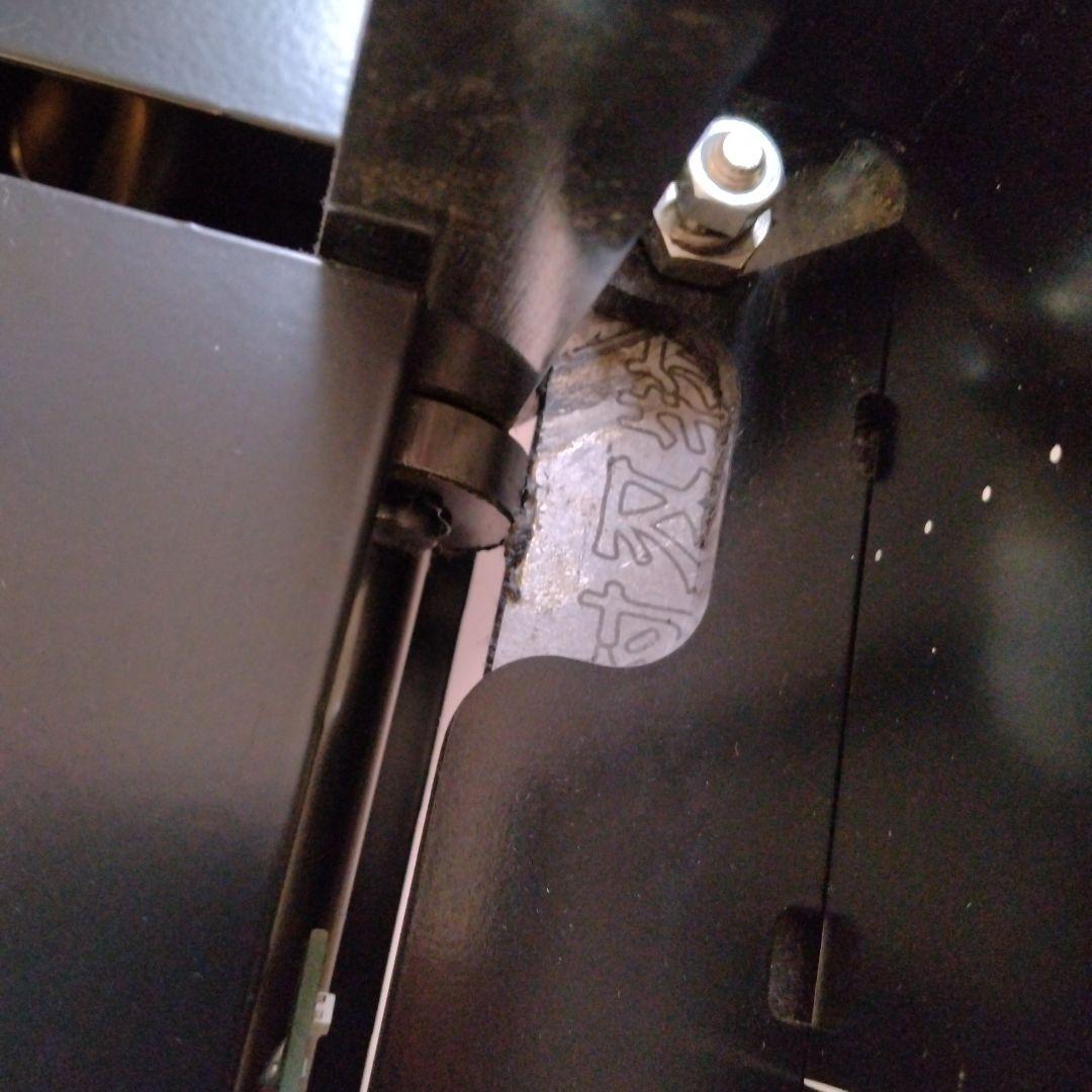 Durodex STACK CUTTER 200-DX 裁断機　自炊裁断機