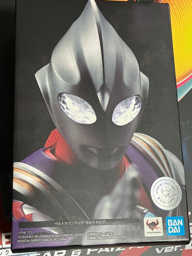 真骨彫　ウルトラマンティガ