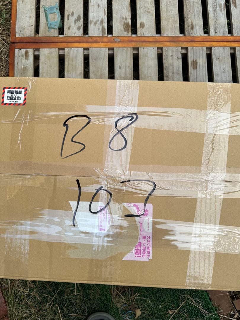 CPU クーラ　10個　セット