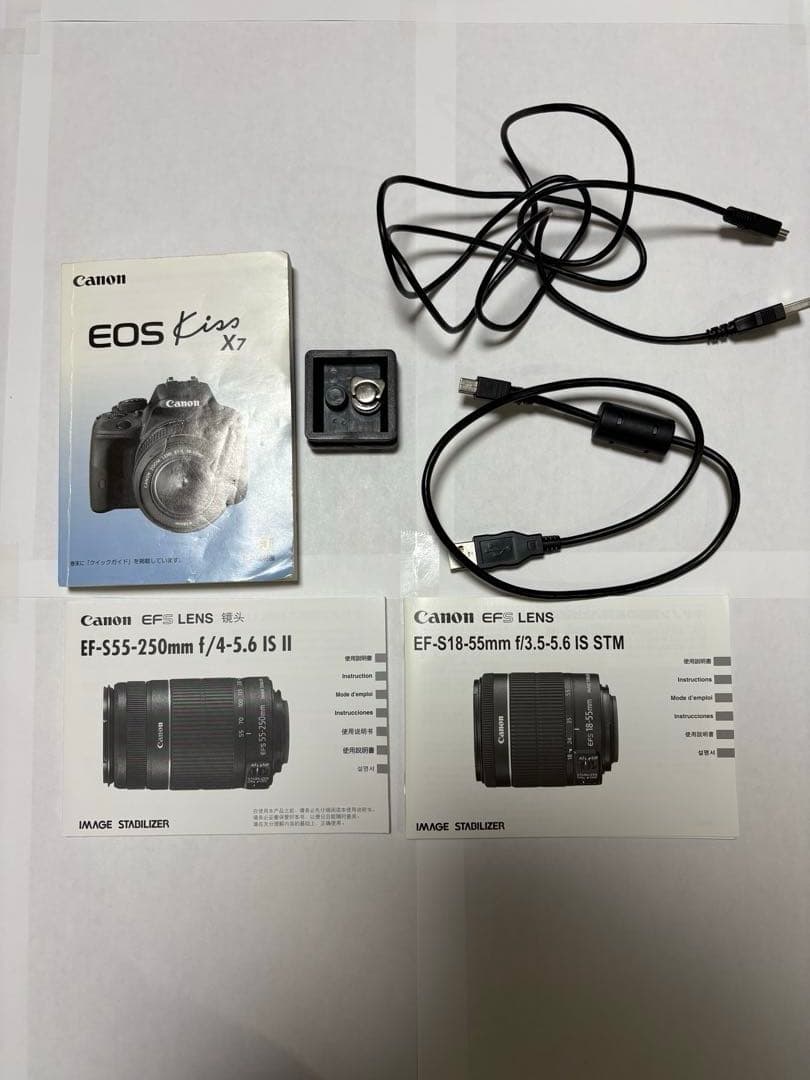 Canon EOS Kiss X7 本体とレンズセット
