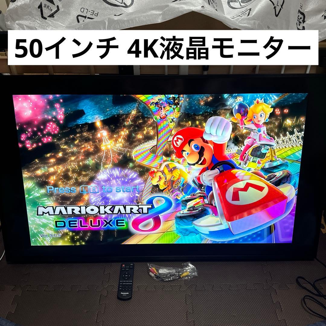 【美品】50V型4K UHD液晶ディスプレイ パナソニック TH-50EQ1