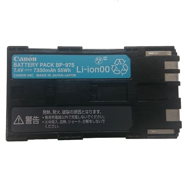Canon バッテリーパック BP975