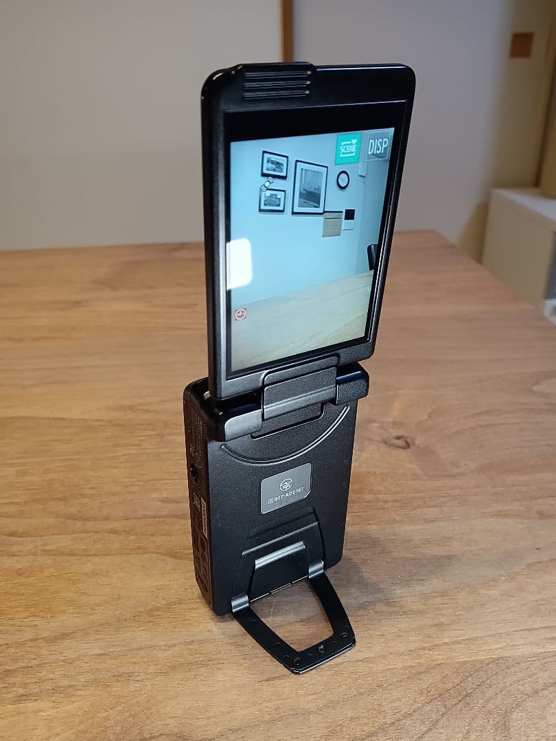 最終価格 【SDカード付き】Nikon COOLPIX S6900 訳あり