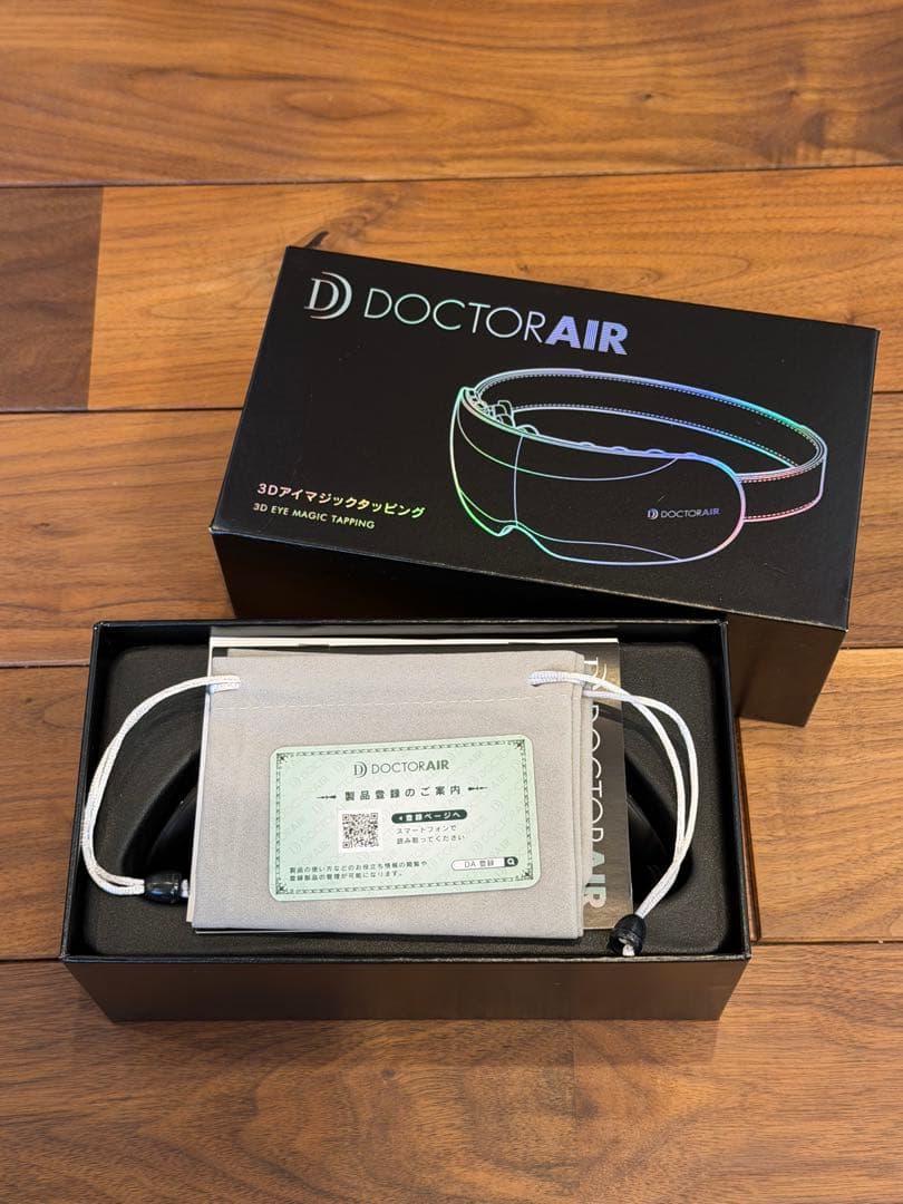【ほぼ新品】ドクターエア　3Dアイマジックタッピング