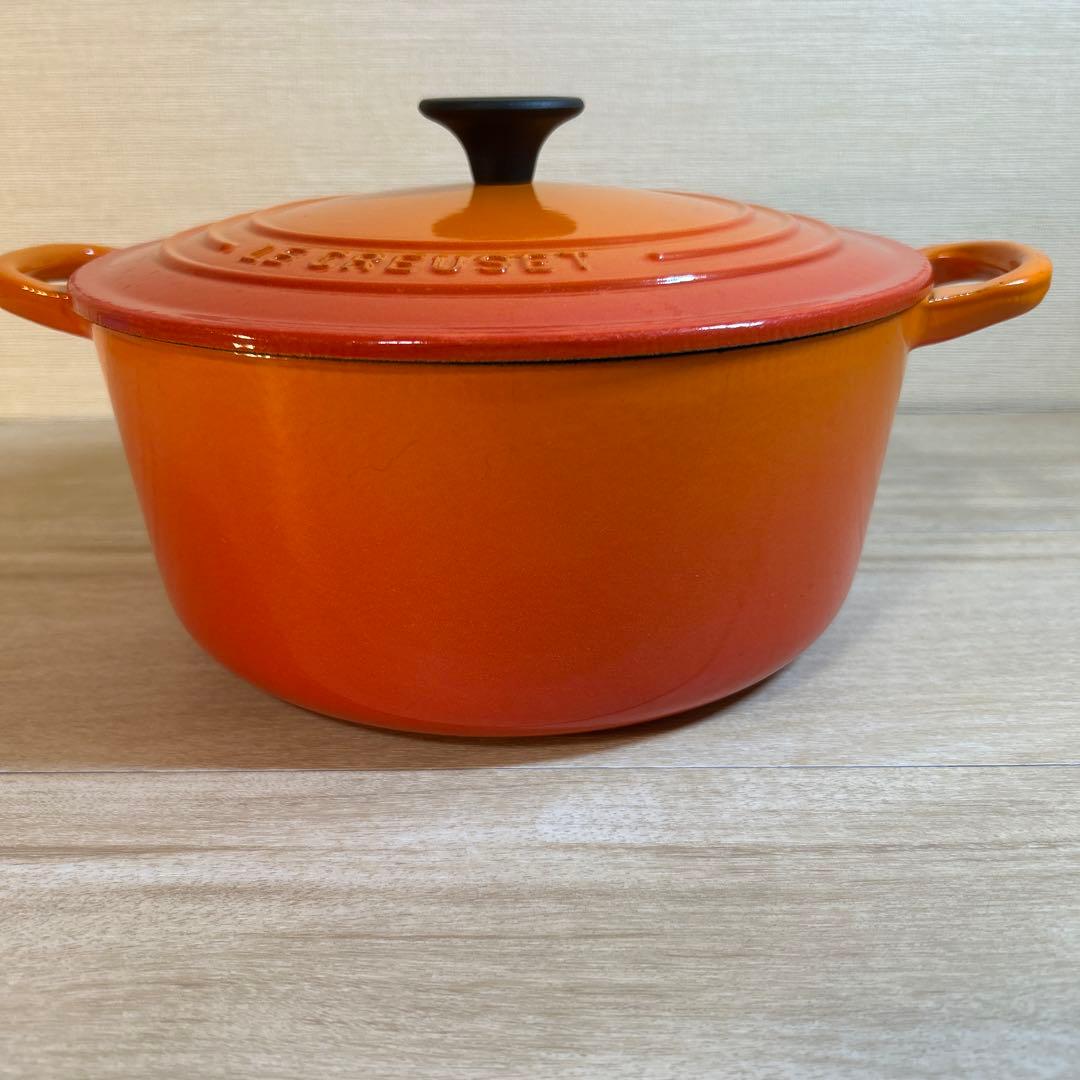 ルクルーゼ　ココットロンド　22cm オレンジ　両手鍋　鍋