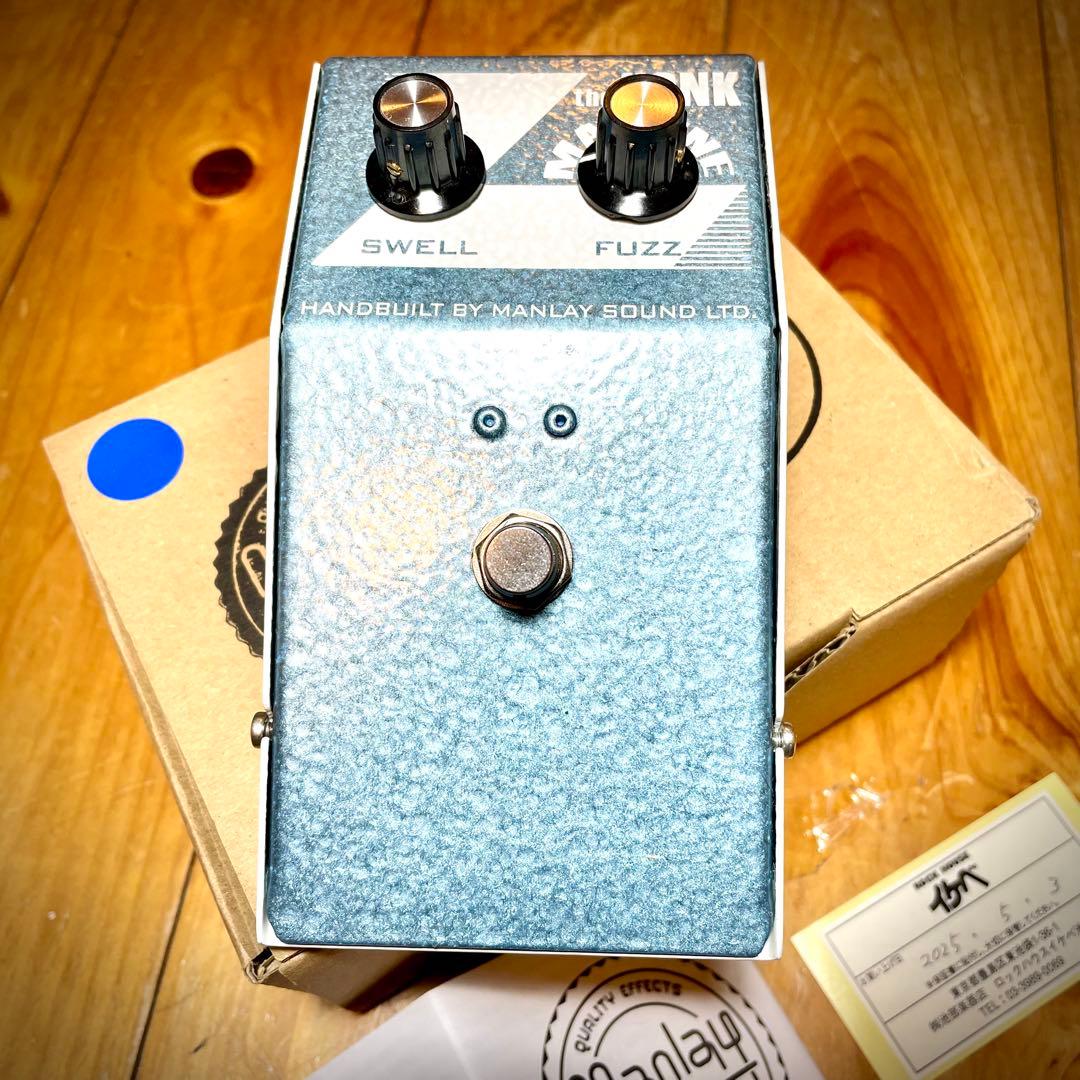 Manlay Honk Machine ファズ トーンベンダー