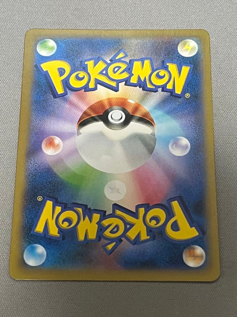 プロテクトキューブ　リザードン メガバトル　プロモ