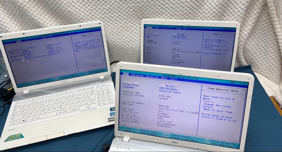 NEC ￼ 3台まとめ、ノートパソコン