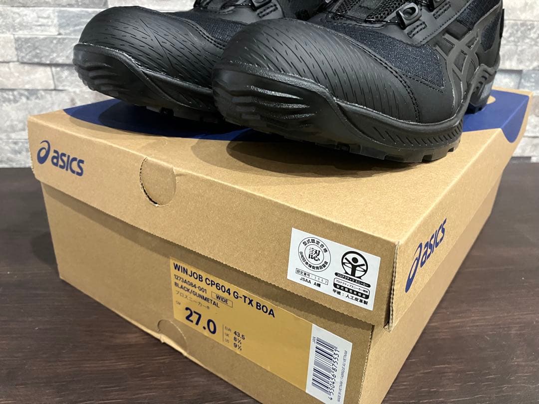 箱付新品ASICS ウィンジョブ WINJOB CP604 ブラック27.0cm