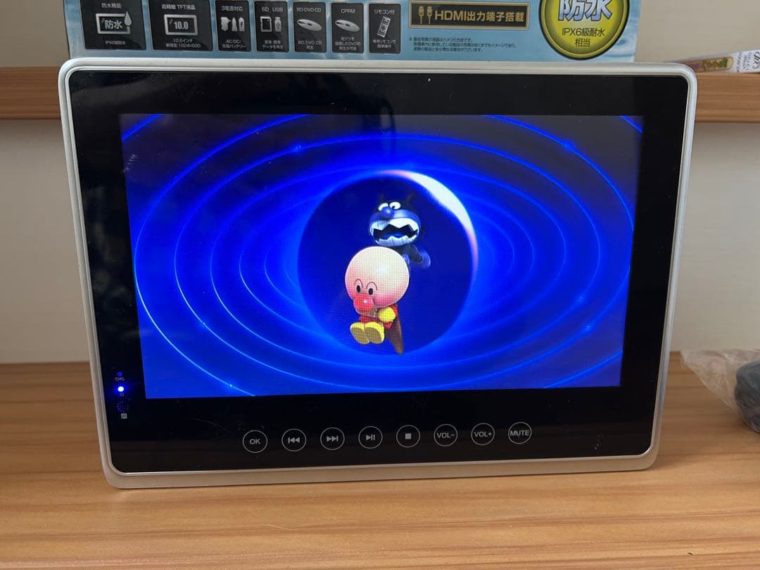 10インチ 防水ブルーレイ/DVDプレーヤー SU-10WB 中古品