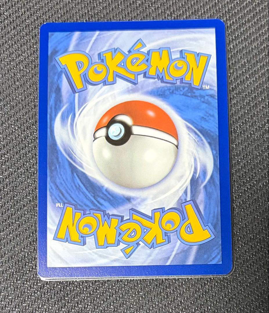 浮世絵 キングドラex 英語 ポケカ 海外 限定 プロモ