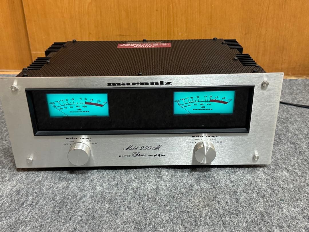 Vintage U.S.A Marantz / マランツ Model 250M