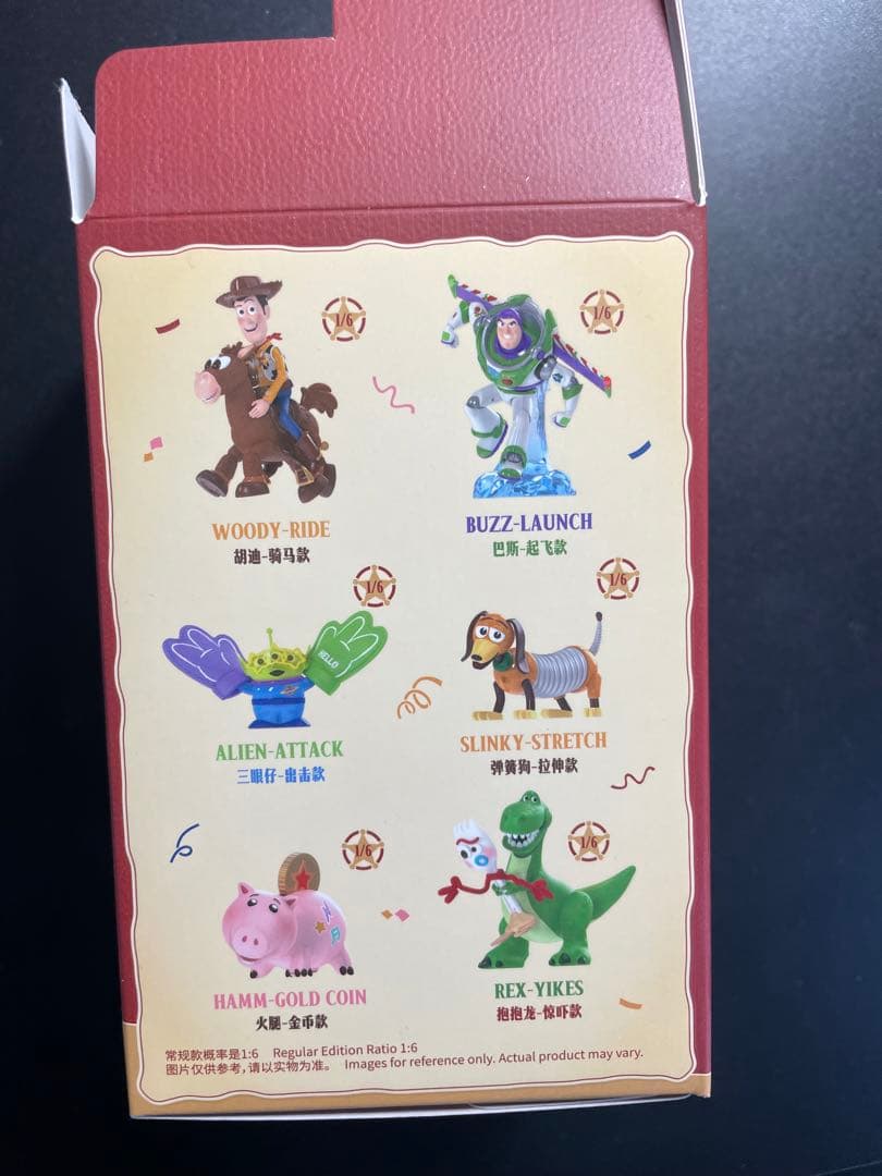 TOPTOY トイストーリー　playful party コンプリート