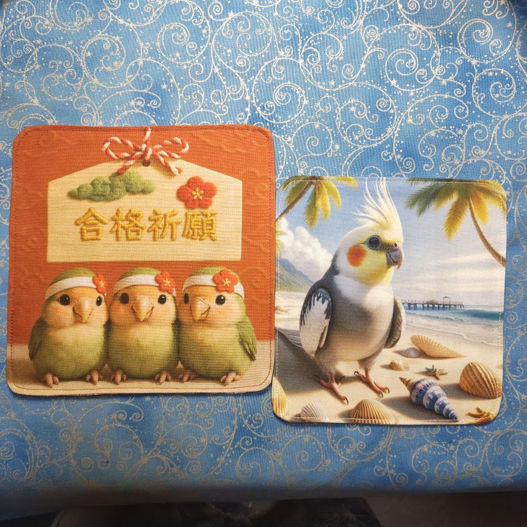 もも＆まりん　ハンカチ　シマエナガ柄　23枚