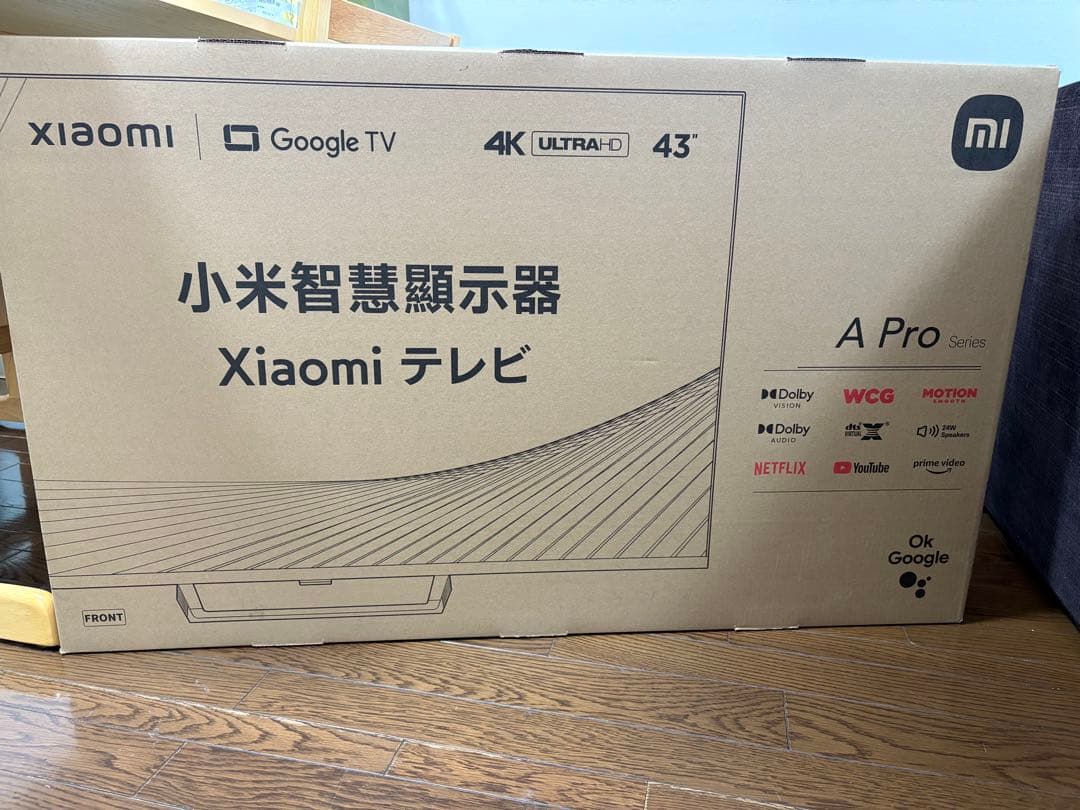 テレビ Xiaomi TV A Pro 43 2025