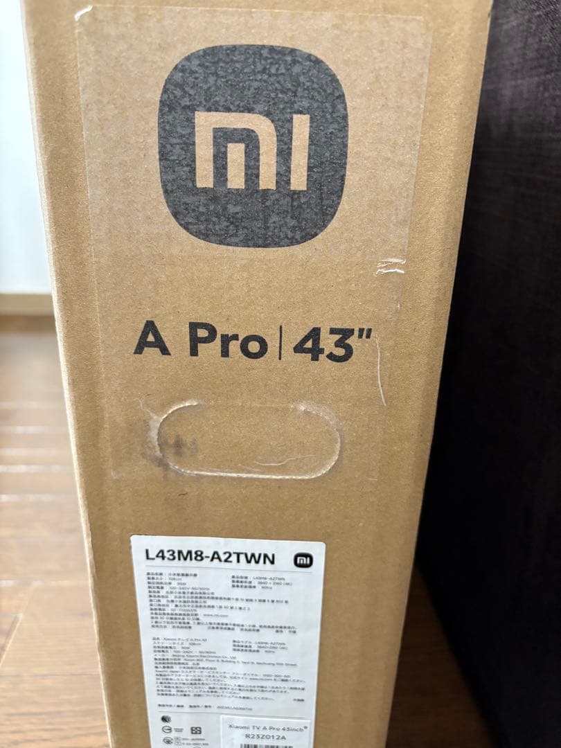 テレビ Xiaomi TV A Pro 43 2025
