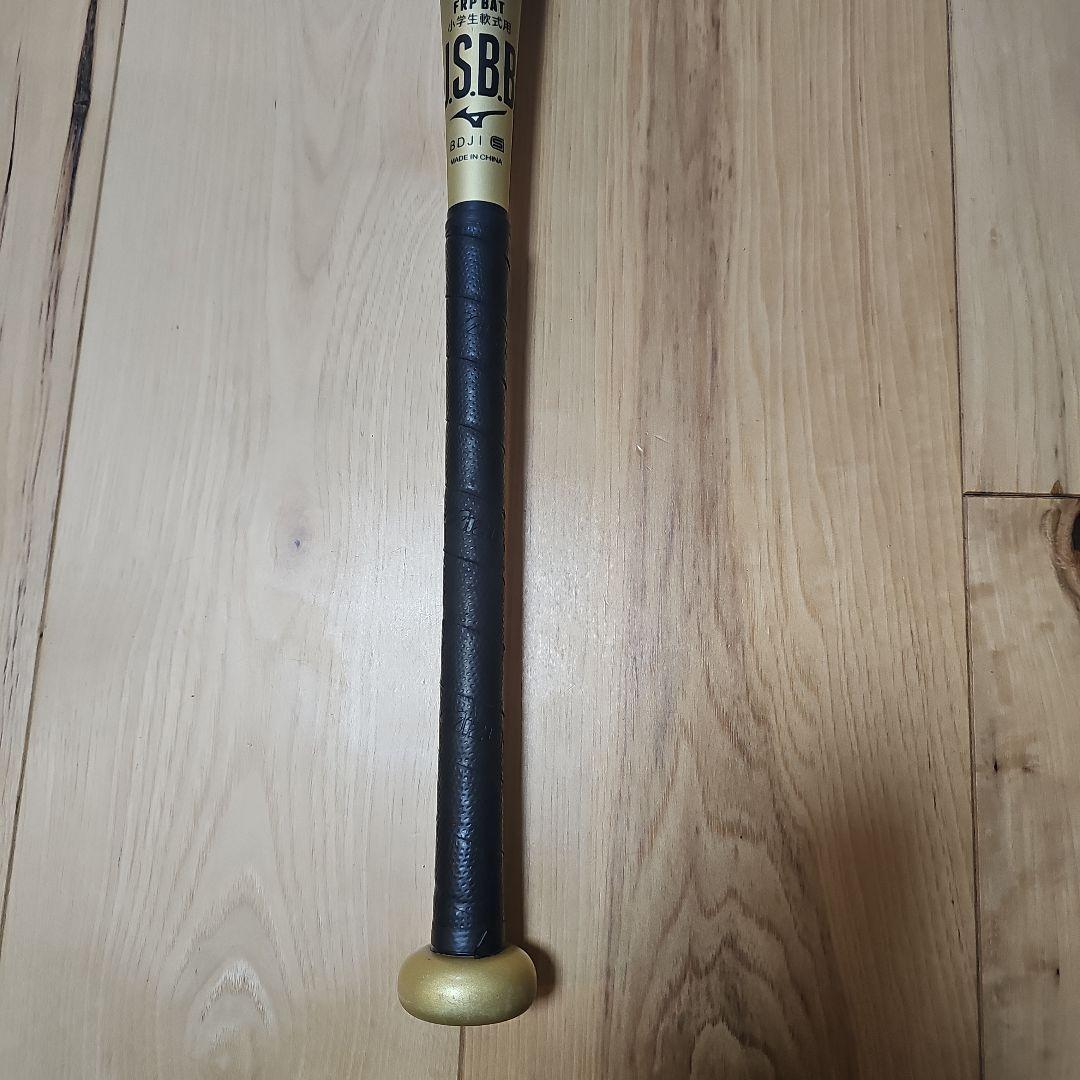 【値下げ】ミズノ ビヨンドマックス レガシー 80cm 少年軟式バット