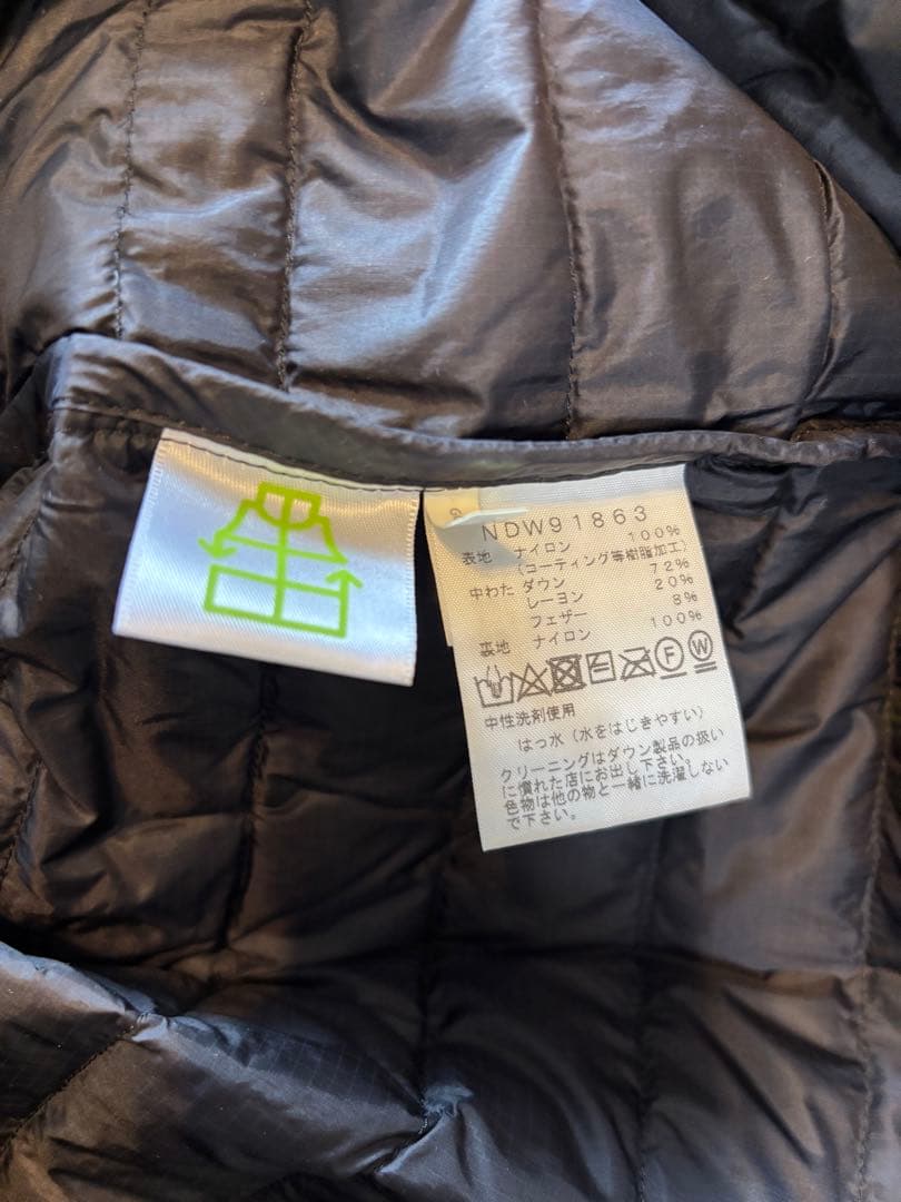 THE NORTH FACE （NDW91863 ） ゼファーコートS