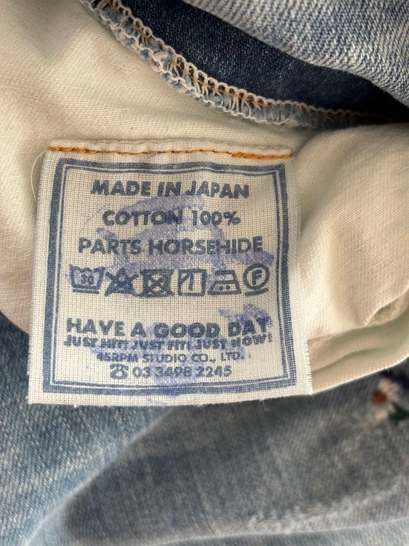 【1/31まで価格】 45R 再び ライ麦デニム クロスビー５　ハッチとお花刺繍