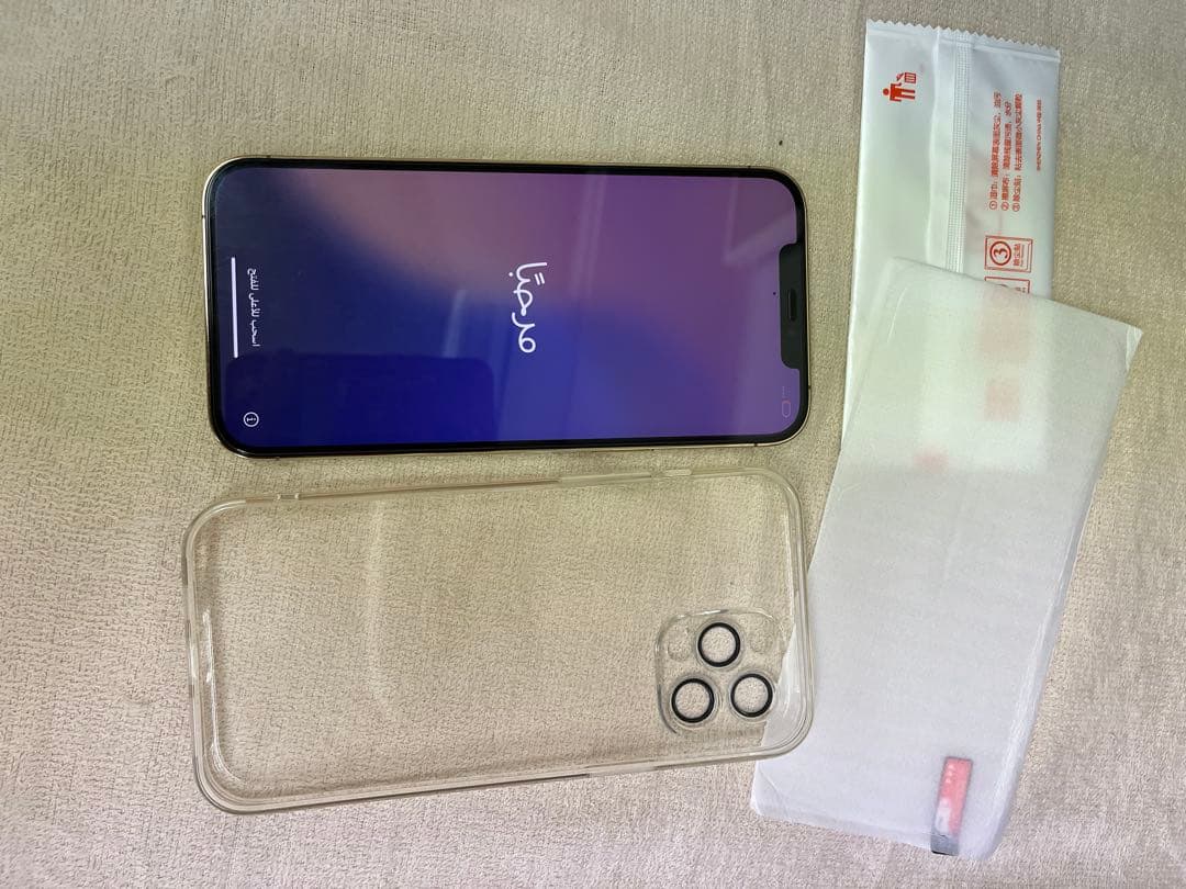 極美品　iPhone 12 pro max 512G