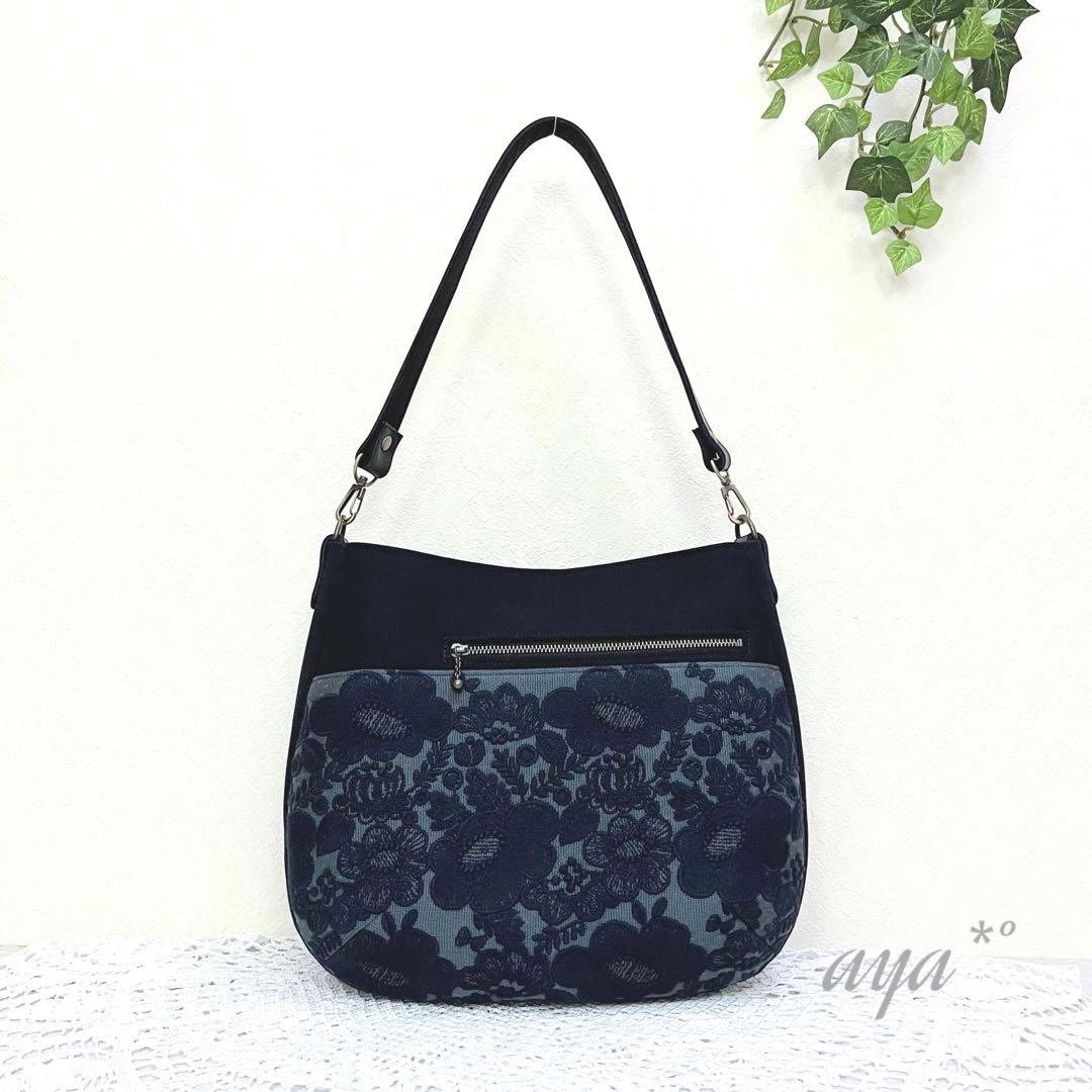 ミナペルホネン　ハンドメイド　ショルダーバッグ　smile flower