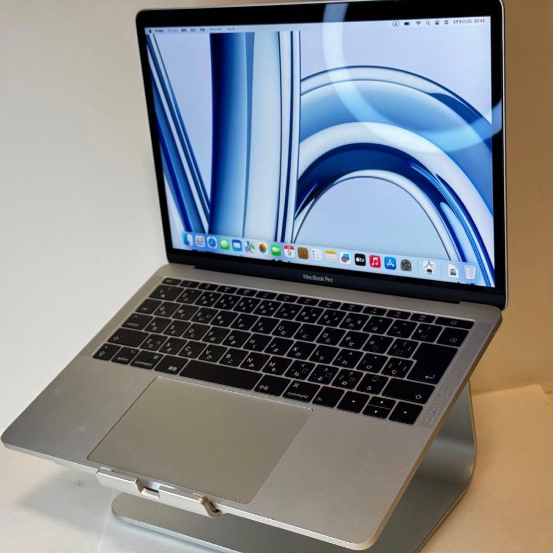 【付属品完備】超美品☆MacBook Pro A1708 シルバー 8G/256
