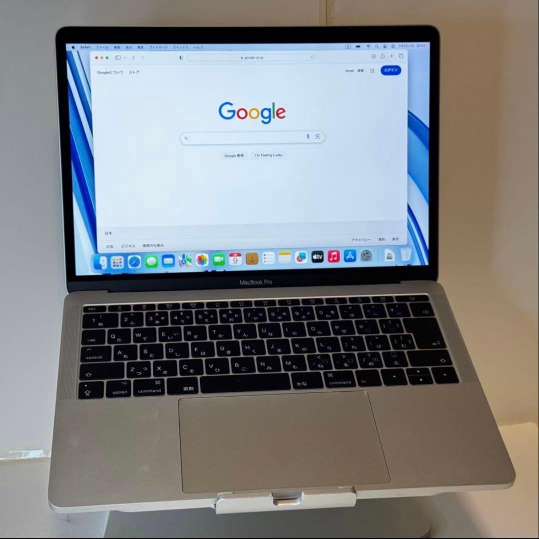 【付属品完備】超美品☆MacBook Pro A1708 シルバー 8G/256
