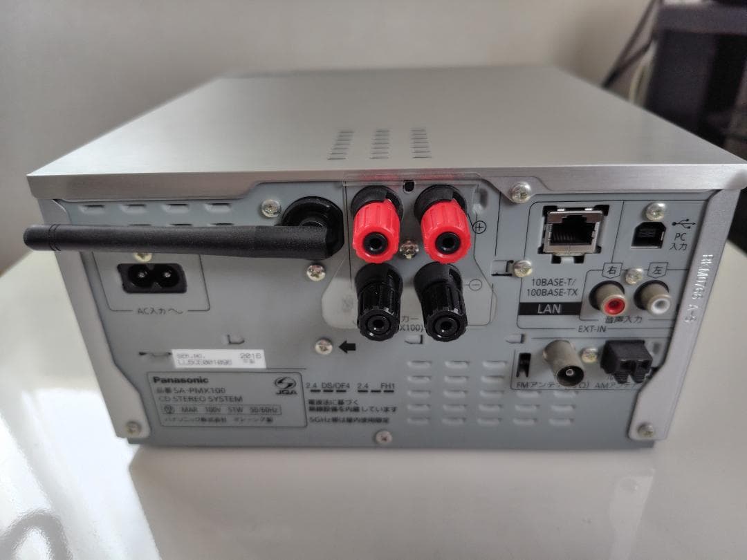 Panasonic CDステレオシステム SC-PMX100 パナソニック