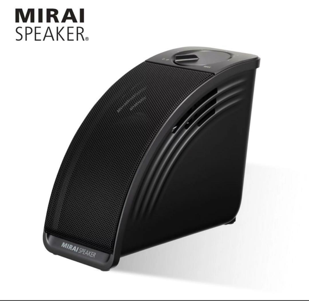 未使用ミライスピーカーミニ　SF-MIRAIS7 テレビ用
