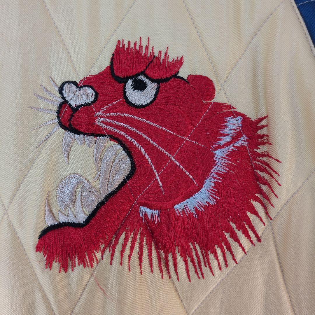 東洋エンタープライズ　テーラー東洋　髑髏　赤虎 スカジャン