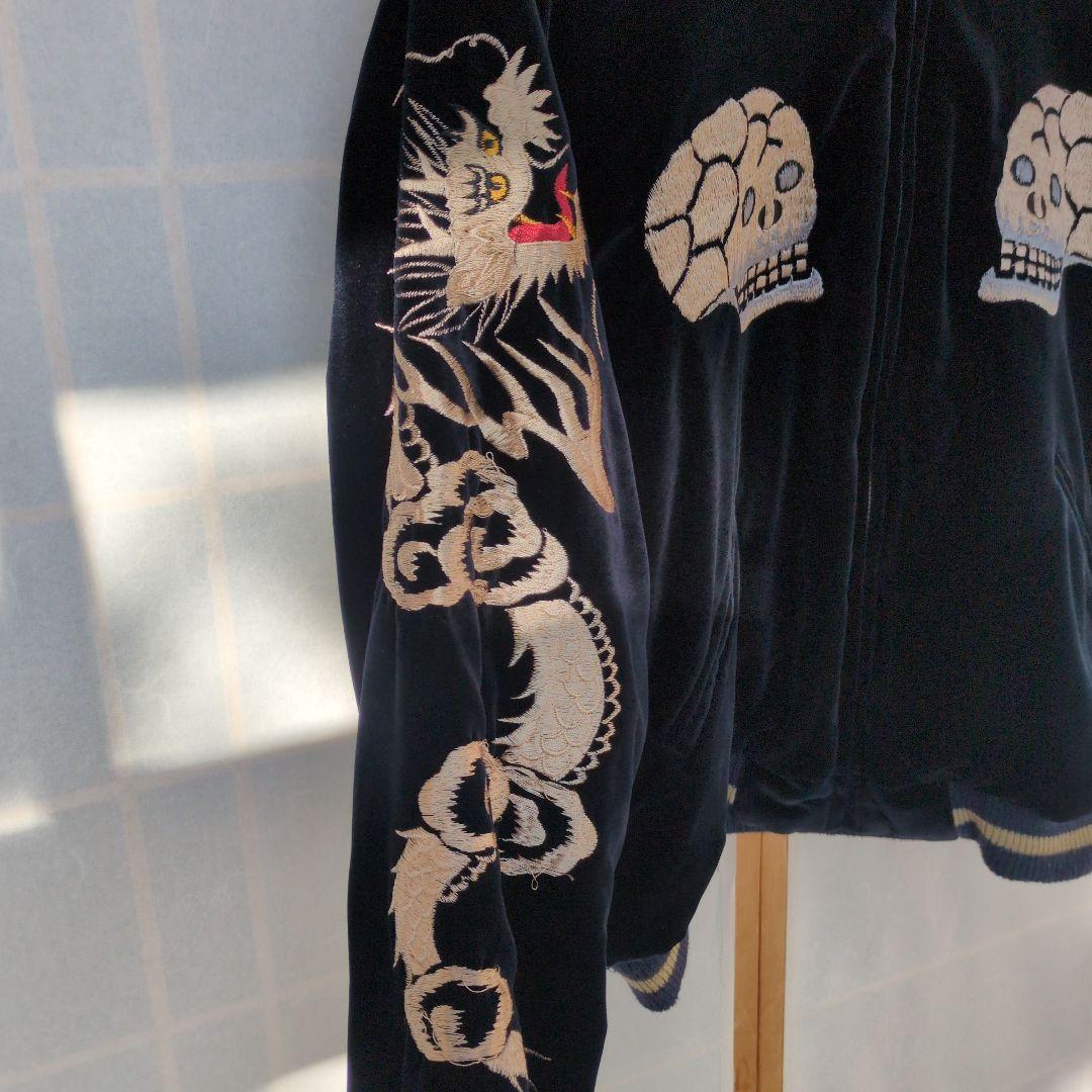 東洋エンタープライズ　テーラー東洋　髑髏　赤虎 スカジャン