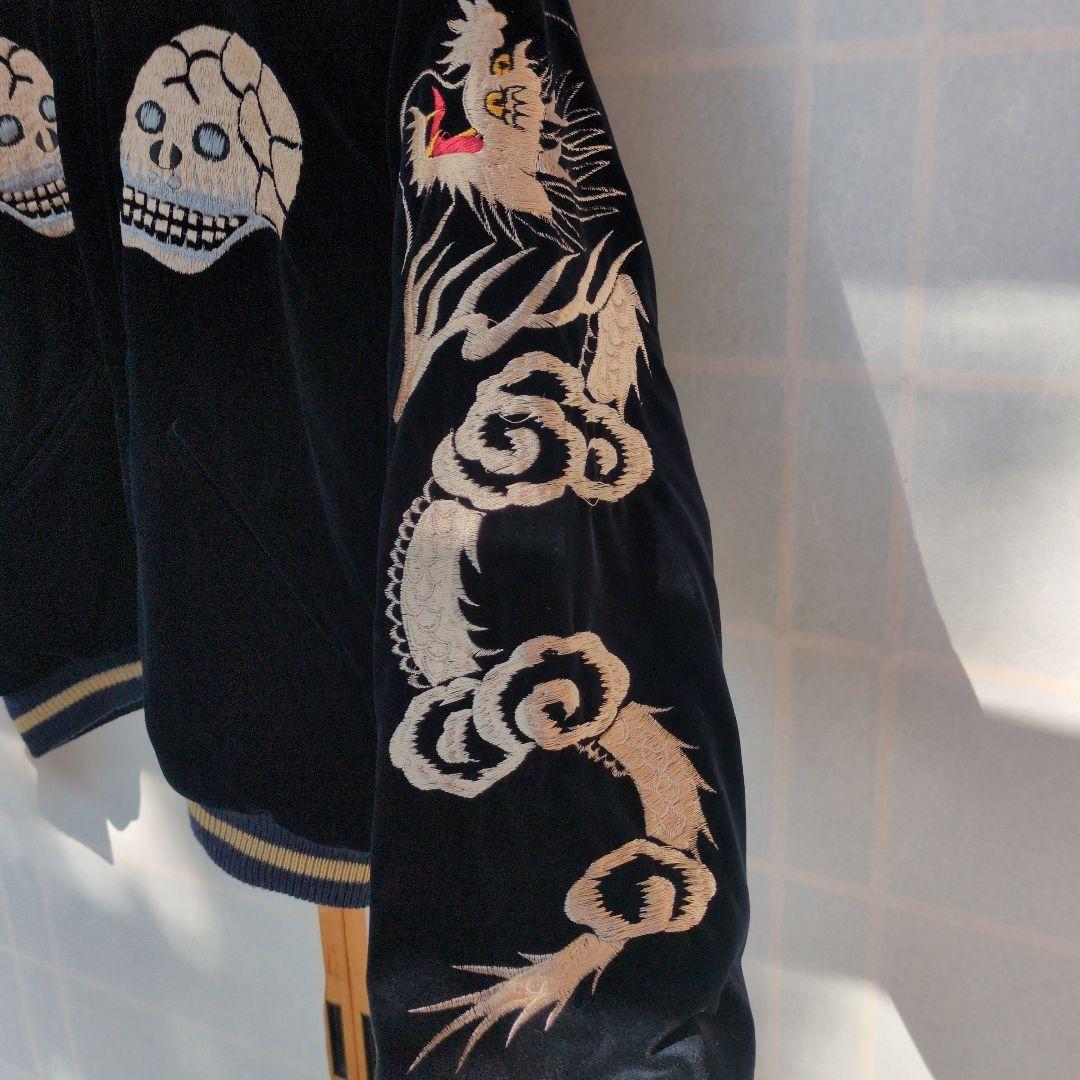 東洋エンタープライズ　テーラー東洋　髑髏　赤虎 スカジャン