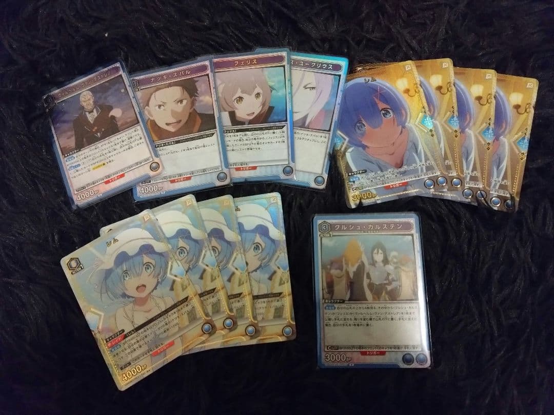 ガ*ノ様 Re:ゼロSR以下4コンセット一部パラレル