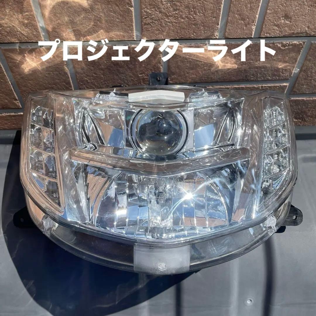 マグザム ヘッドライト　社外SG17J・SG21Jプロジェクターライト