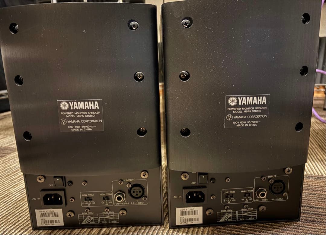 YAMAHA MSP5 Studioペア　おまけ付き