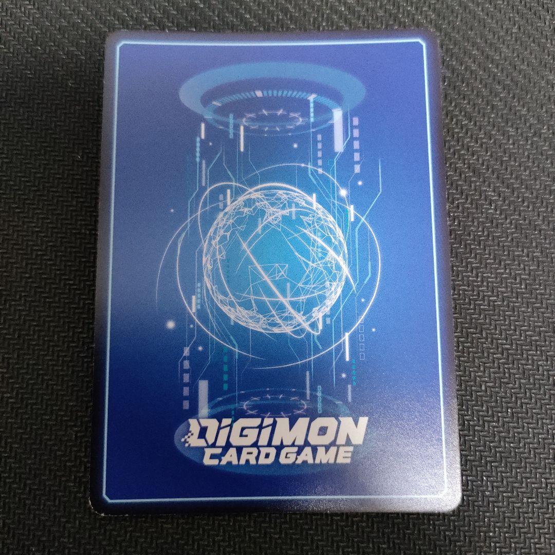 デジモンカード　オメガモンX抗体