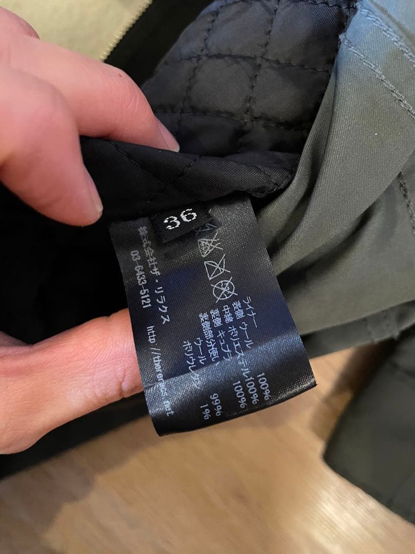 THERERACS ライナーベスト付きモッズコート