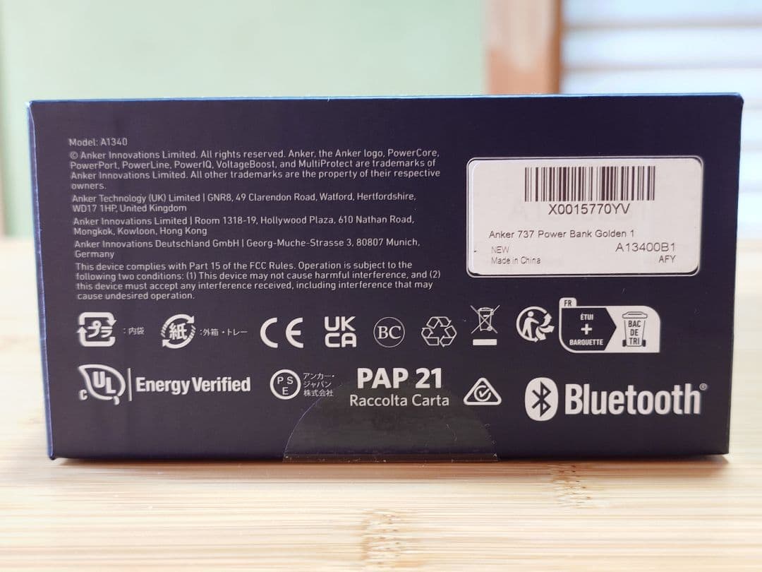 Anker Prime Power Bank 27650mAh 社外品ケース付き