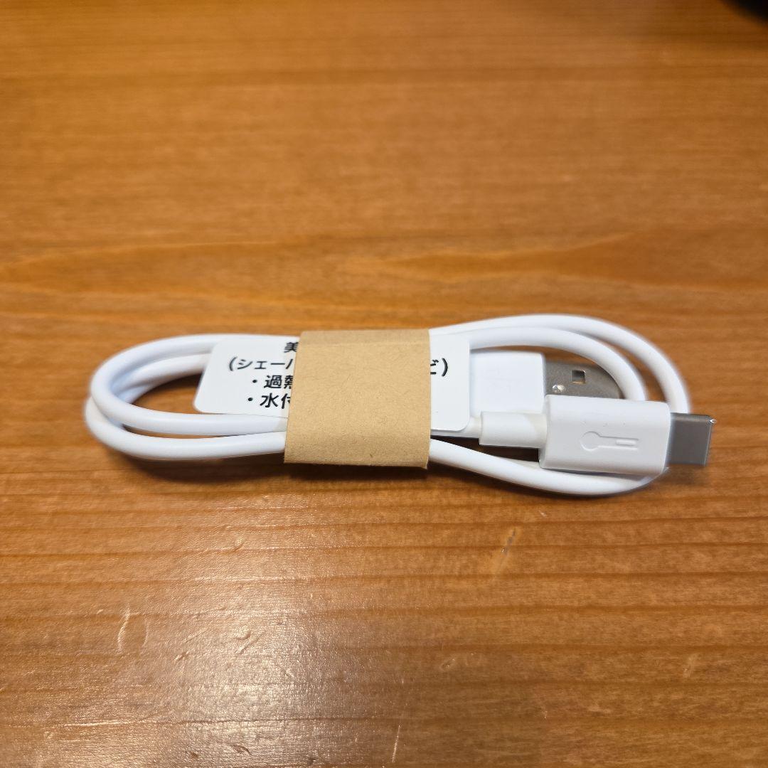 【新品未使用】Panasonic ES-PV3A ラムダッシュ パームイン