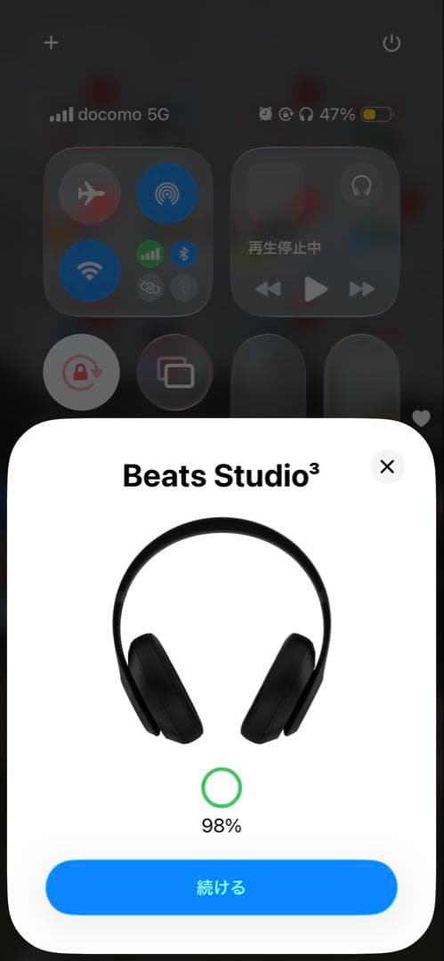 ヘッドホン Beats studio3
