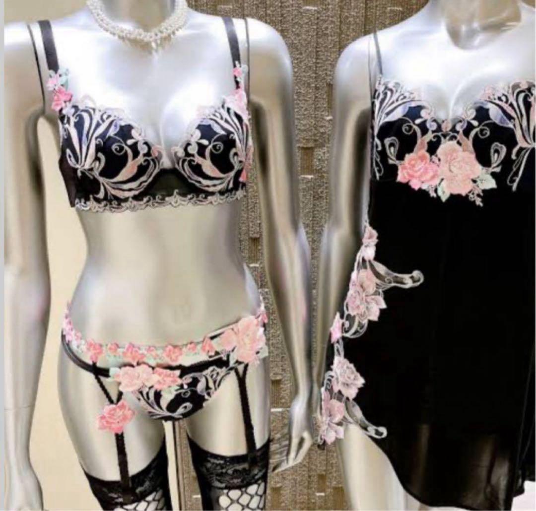 ワコール/サルート 66グループ 新品タグ付 P-upブラTバックD75 BL