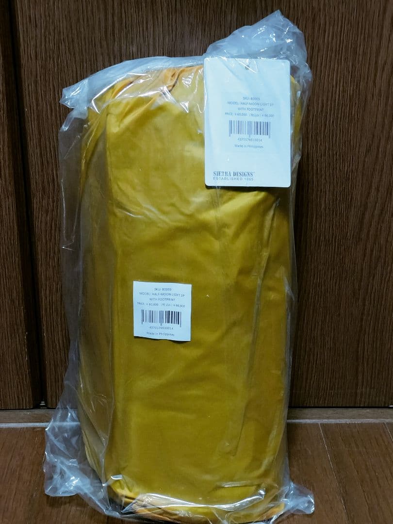 【新品】SIERRA DESIGNS HALF MOON LIGHT テント