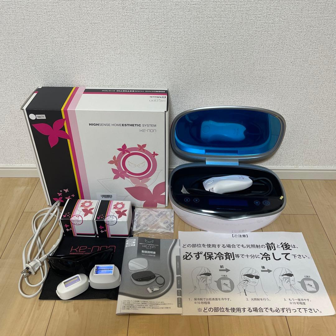 最終SALE 【ke-non】ケノン Ver7.1 フラッシュ式脱毛器