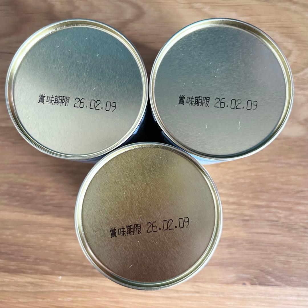宇治抹茶丸久小山園 又玄40g×3 20g×3 【6缶セット】
