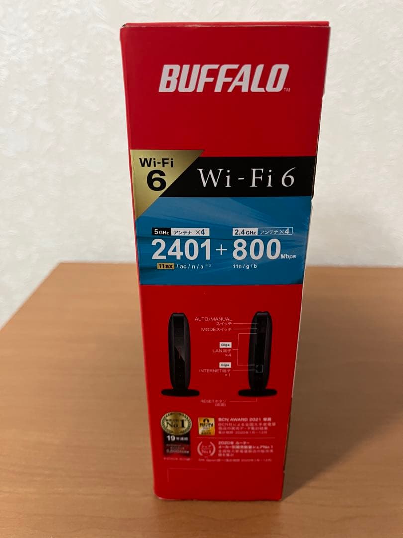 BUFFALO AirStation 無線LAN親機