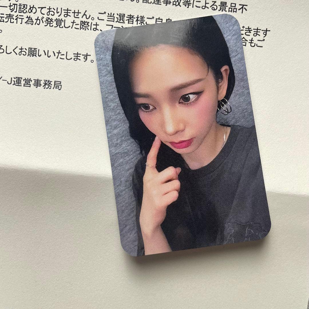 aespa ENTERTAINMENT SM SPECIAL 抽選トレカ カリナ