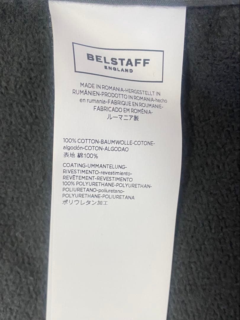 ベルスタッフ シングルライダース コットンジャケット BELSTAFF