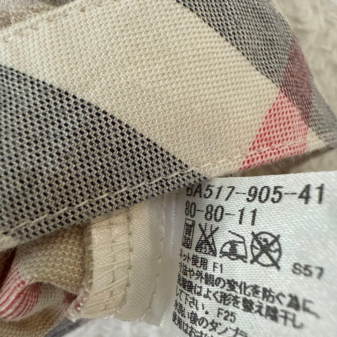 き　BURBERRY チェック柄ロンパース 80cm 美品